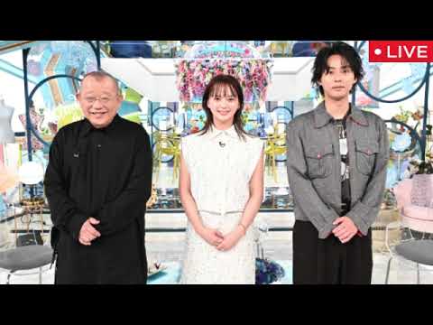 【多部未華子】Aスタジオプラス4月25日<A-Studio+/見逃し配信/フル無料/再放送/二宮和也/取材&結婚・出産を経ての心境の変化>2025年4月25日 LIVE FULL 【多部未華子】Aスタジオプラス4月25日<A-Studio+/見逃し配信/フル無料/再放送/二宮和也/取材&結婚・出産を経ての心境の変化>2025年4月25日 LIVE FULL