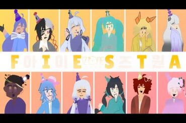 Fiesta (피에스타) IZ*ONE (아이즈원) KOREAN COVER - COLLAB (Vocaloid, SynthV)