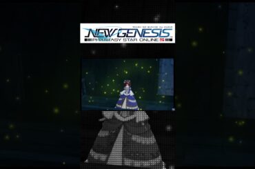 PS4版。PSO2NGS．アニメGOSICK ゴシック OP曲『Destin Histoire』をお借りしてPVを作ってみました．PHANTASY STAR ONLINE 2 NEW GENESIS