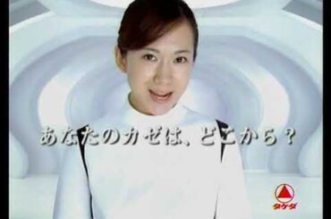 和久井映見 森口博子 ベンザブロックIP CM 2004