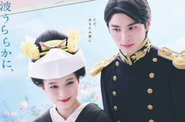 【✨新曲解禁✨】BE:FIRST、ドラマ主題歌『夢中』で“まっすぐな愛”を熱唱！教会風サウンドが胸に響く…【感動必至】