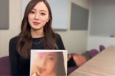乃木坂46 井上和1st写真集 モノローグ「梅澤美波 の感想動画」