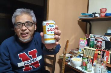 ブルーの葵は遺伝子組み換えのパチモンです。朴葵姫は別格のラテンギタリスト