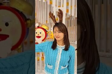 【井上清華】12月11日スマイル・チャージ #shorts #めざましテレビ #スマイル・チャージ