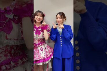 #超ときめき宣伝部 #小泉遥香 #後藤真希 #ひみつのアイプリ #ひみつのふふふ