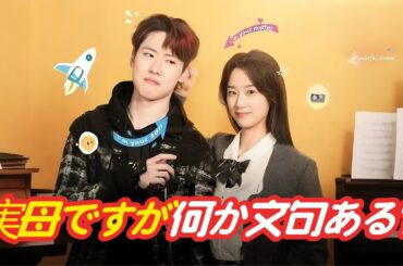 「🔥リゼロ」【全話】『実母ですが、何か文句ある？』 | 日本語吹替無料放送❗#ショートドラマ #ゆっくり茶番 #短編ドラマ
