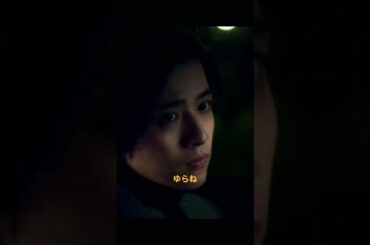 ラスト♡シンデレラ#篠原涼子#クリップ #ドラマ #YouTube #ショートプレイ #fyp