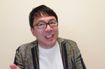 中国経済ガチカウントダウン！TikTok運命の日まで後わずか！？米中貿易戦争の狭間で、もつどうにも出来ない状況に。｜上念司チャンネル ニュースの虎側