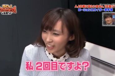 ローションスライダー　吉木りさ　２