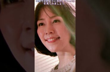 16  名前をなくした女神#尾野真千子#子育て#教育#ドラマ#fyp