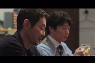 サントリー　ウイスキー角瓶「Vimagine」篇　　　　　　　最新CM  井川遥 .加瀬亮.田中圭出演。