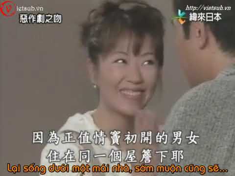 Vietsub Nụ hôn định mệnh  Bản kinh điển 1996   Nhật bản  Tập 2