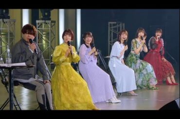 水瀬いのりさん「タクシー代出しますから帰ってください」　松岡禎丞さん「なるほど、そう言えばいいんですね」　『五等分の花嫁 SPECIAL EVENT 2023 in YOKOHAMA ARENA』