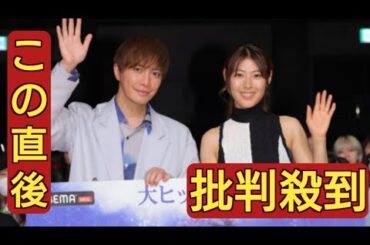 成宮寛貴、多忙極める瀧本美織を激励「今を生きろ！」　遠い目をした瞬間に