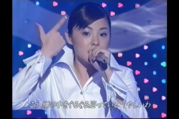 LOVE涙色／松浦亜弥 2001