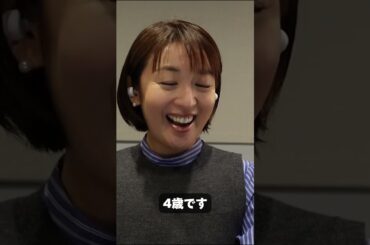 酒井美紀さんが体験！Chosen[チョーズン]それは、まったく新しいチャイルド・スポンサーシップの始め方│国際NGOワールド・ビジョン・ジャパン