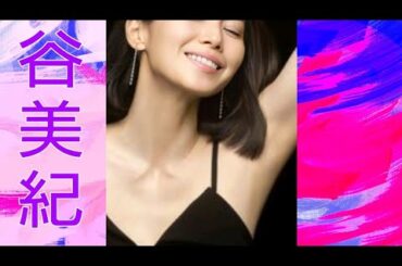 青春の１ページ　中谷美紀さん