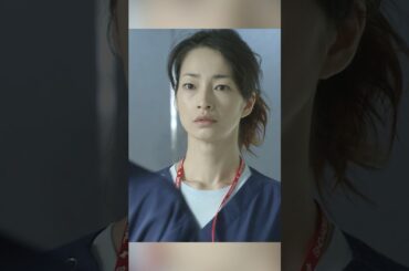 コード・ブルー-ドクターヘリ緊急救命- 山下智久、新垣结衣、户田惠梨香、比嘉爱未   #movie #shorts #action #drama #新垣结衣 #山下智久