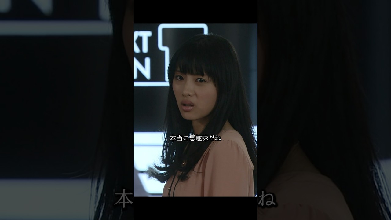 リッチマン、プアウーマン 、石原里美 、小栗旬   #movie #shorts #drama#romance#石原里美#小栗旬 リッチマン、プアウーマン 、石原里美 、小栗旬   #movie #shorts #drama#romance#石原里美#小栗旬