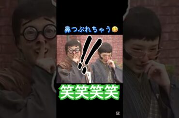 登場人物皆︎👍🏻#モーニング娘 #辻希美#加護亜依#田中れいな#中澤裕子#高橋愛#ハロプロ#ハロヲタ#ハロモニ#懐かしい#面白い#大好き#かわいい#切り抜き動画#切り抜き#shorts