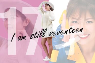 【歌ってみた】「17才」森高千里｜MAKO ものまね