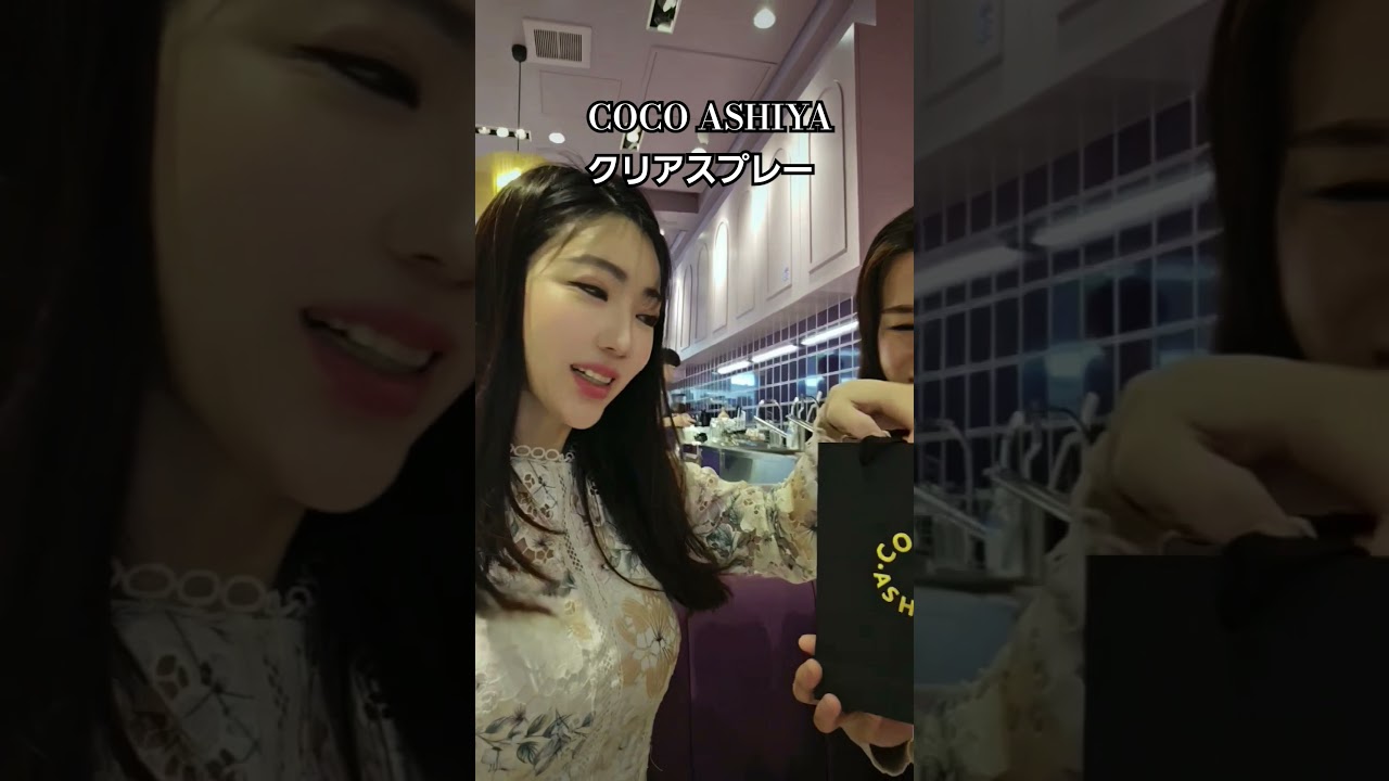 大人気の日中にメイクしながら美肌になるミスト。売れてます