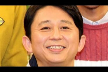 有吉弘行　カラオケ仲間は超大物歌手！　プライベートの様子明かす「嫌だなというくらい歌ってくれる」