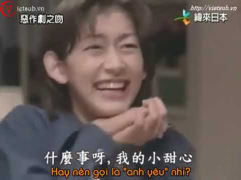 Vietsub Nụ hôn định mệnh 1996   Nhật bản  Tập 4