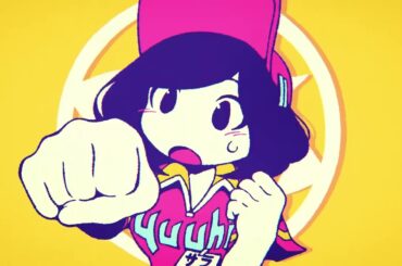 ボールパークでShake！Don't Shake！  TVアニメ  ED