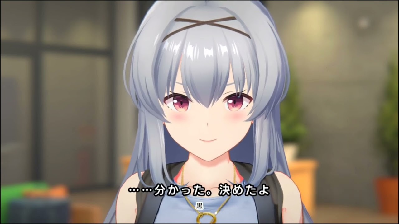 アイプラ ★5 心奪うMidnight 天動瑠依 1/3