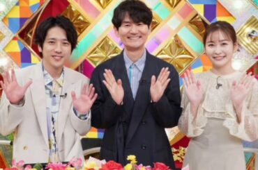 ✨【爆笑必至】『ニノさん』に『ダメマネ！』豪華キャスト集結！地元あるある＆裏の顔大暴露SP【必見】✨