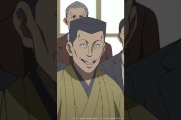 「飛んで火にいる夏の虫ってな」／TVアニメ『中禅寺先生物怪講義録　先生が謎を解いてしまうから。』第3話「青マントの男」