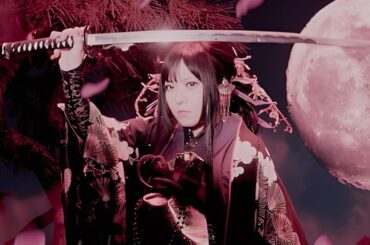 「甲賀忍法帖」和楽器と歌ってみた／鈴華ゆう子