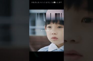 2名前をなくした女神#尾野真千子#子育て#教育#ドラマ#fyp