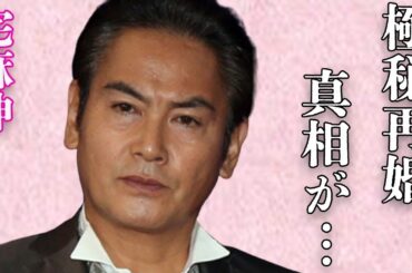 宅麻伸が賀来千香子と仮面夫婦を演じ続けた理由や極秘再婚の真相に言葉を失う…「極道の妻たち」でも有名な俳優が名取裕子と結婚しなかった原因に驚きを隠せない…