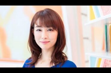 新井恵理那、第2子出産「ふわふわしたかわいい生まれたてのいのち」 To Kyo Queen