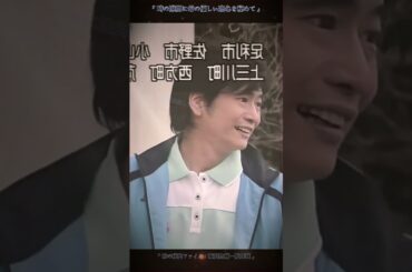 20  名前をなくした女神#尾野真千子#子育て#教育#ドラマ#fyp