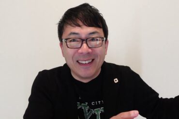 中国経済ガチカウントダウン！中国経済は終わる！ケネス・ロゴフ教授が辛辣な指摘！そして暴露合戦でトップ同士の関係更に悪化！「電話しただろ！」「してねぇよ！」｜上念司チャンネル ニュースの虎側