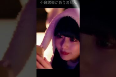 3ラスト♡シンデレラ#篠原涼子#クリップ #ドラマ #YouTube #ショートプレイ #fyp