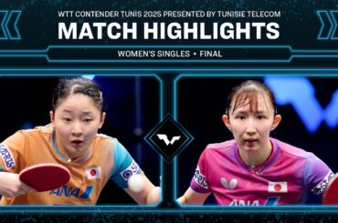 Miwa Harimoto vs Hina Hayata | Match Highlights | #WTTTunis 2025