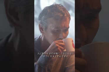 幸せカナコの殺し屋生活  能年玲奈、藤谷太辅、矢本悠马、 山崎纮菜  #shorts #action #drama #能年玲奈 #藤谷太辅