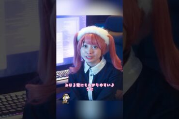 良い子と悪い子を見分けることに関しては、私は最高だ！/ブラックナイトパレード /吉泽亮 / 桥本环奈 / 中川大志 / 渡边圭祐 / 佐藤二朗 / #shorts #movie