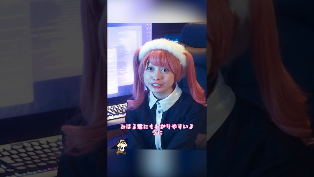 良い子と悪い子を見分けることに関しては、私は最高だ！/ブラックナイトパレード /吉泽亮 / 桥本环奈 / 中川大志 / 渡边圭祐 / 佐藤二朗 / #shorts #movie