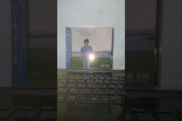 尾崎 豊 - シェリー2025🎵🌈☆日本列島国民1億2千万人今こそ目覚めて立ち上がれ☆🎵🌈☆日本が日本であるために消費税廃止☆🌈🎵(☆TributeCover☆🌈🎵)by斉藤英樹🌈