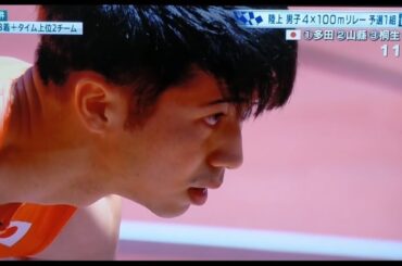 東京オリンピック 男子4×100mリレー予選