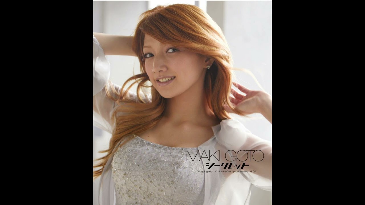 後藤真希 - インナーチャイルド (カラオケ)/ Inner Child (Instrumental)