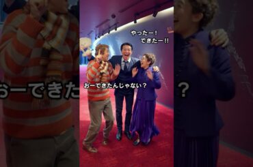 おなじみの３人が #ワクティダンス 踊ってみた！#ハリポタ舞台 #呪いの子