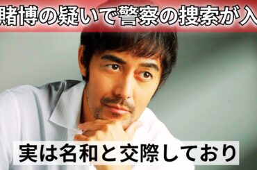 【視聴率急落】阿部寛主演『キャスター』のん出演後に異変？日曜劇場×エンタメ路線が失敗する理由とは【ドラマ考察】