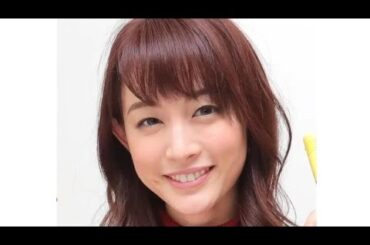 新井恵理那アナ、第２子出産を発表「やはり、このフォメーションで撮らないわけには」大谷翔平“家族ショット”をマネっこ