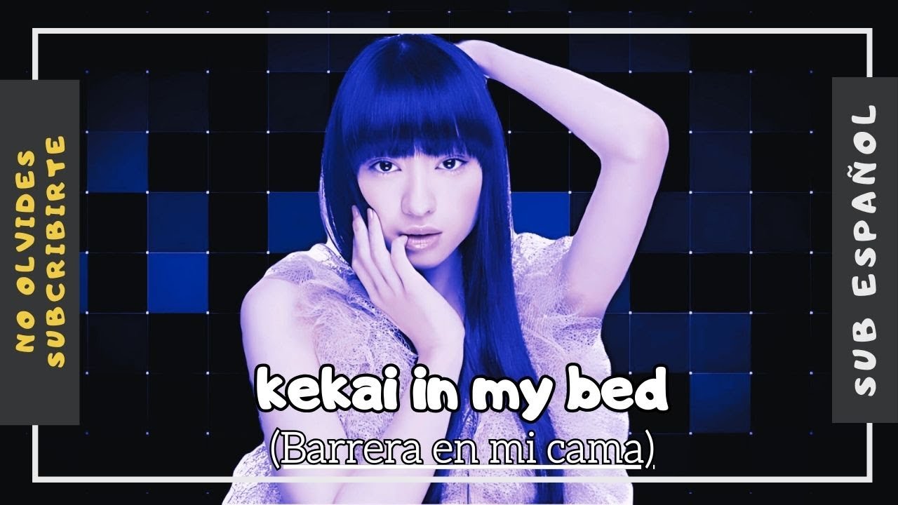 Kekkai In My Bed Sub español Full – Chiaki Kuriyama / 栗山 千明 – 結界IN MY BED Kekkai In My Bed Sub español Full - Chiaki Kuriyama / 栗山 千明 - 結界IN MY BED
